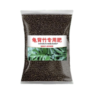 Nutrient-Rich Black Soil Potting Mix