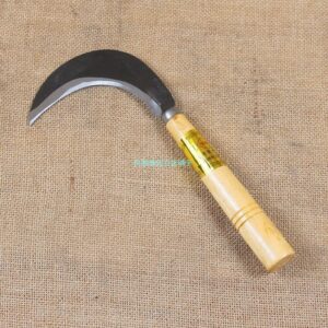 Traditional Hand-Forged Steel Sickle